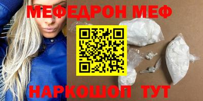 сатива Ярославль