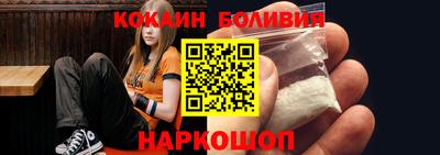 MDMA Янаул