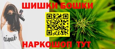 МДМА Ярцево