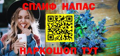 MDMA Янаул