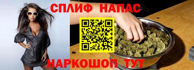 МДМА Ярцево