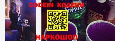 MDMA Янаул
