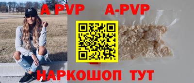 ПСИЛОЦИБИНОВЫЕ ГРИБЫ Шебекино