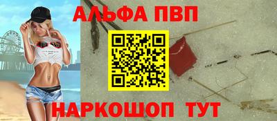 сатива Ярославль
