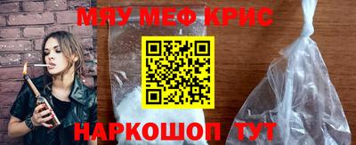 ПСИЛОЦИБИНОВЫЕ ГРИБЫ Шебекино