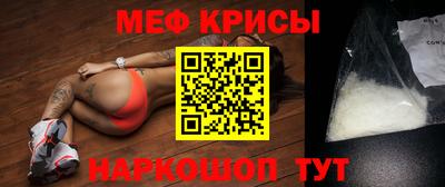 ПСИЛОЦИБИНОВЫЕ ГРИБЫ Шебекино