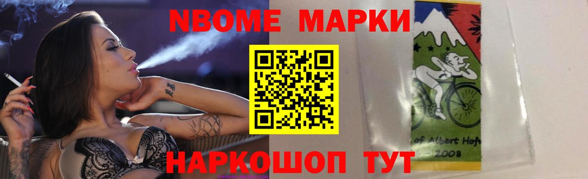 Лсд 25 экстази кислота  Вход с VPN  Коряжма 