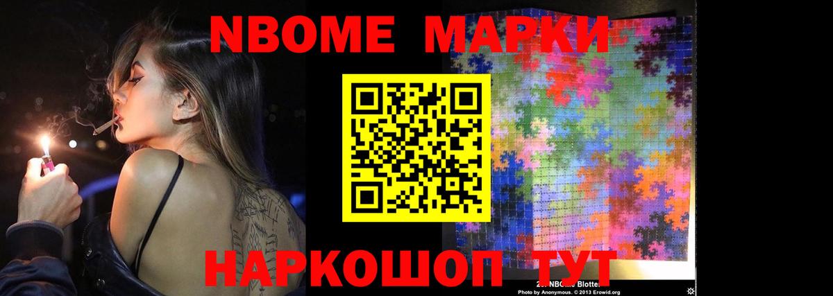 Лсд 25 экстази ecstasy Коряжма